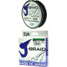 Шнур DAIWA J-Braid X4E 300м 0,12мм Multi Color 12745-112