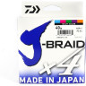 Шнур DAIWA J-Braid X4E 300м 0,12мм Multi Color 12745-112